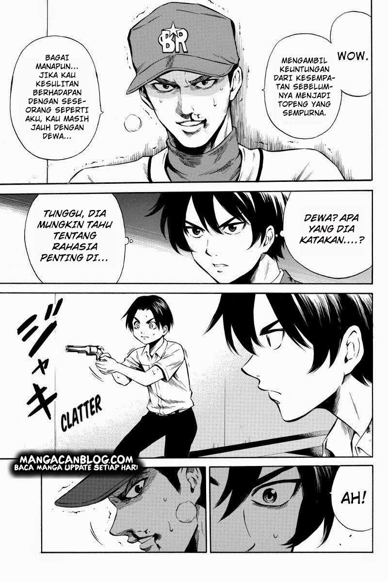 Tenkuu Shinpan Chapter 44 - halaman 3