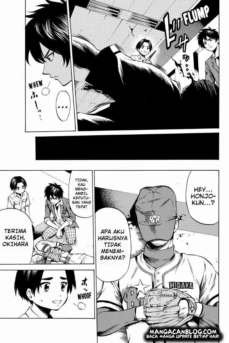 Tenkuu Shinpan Chapter 44 - halaman 5