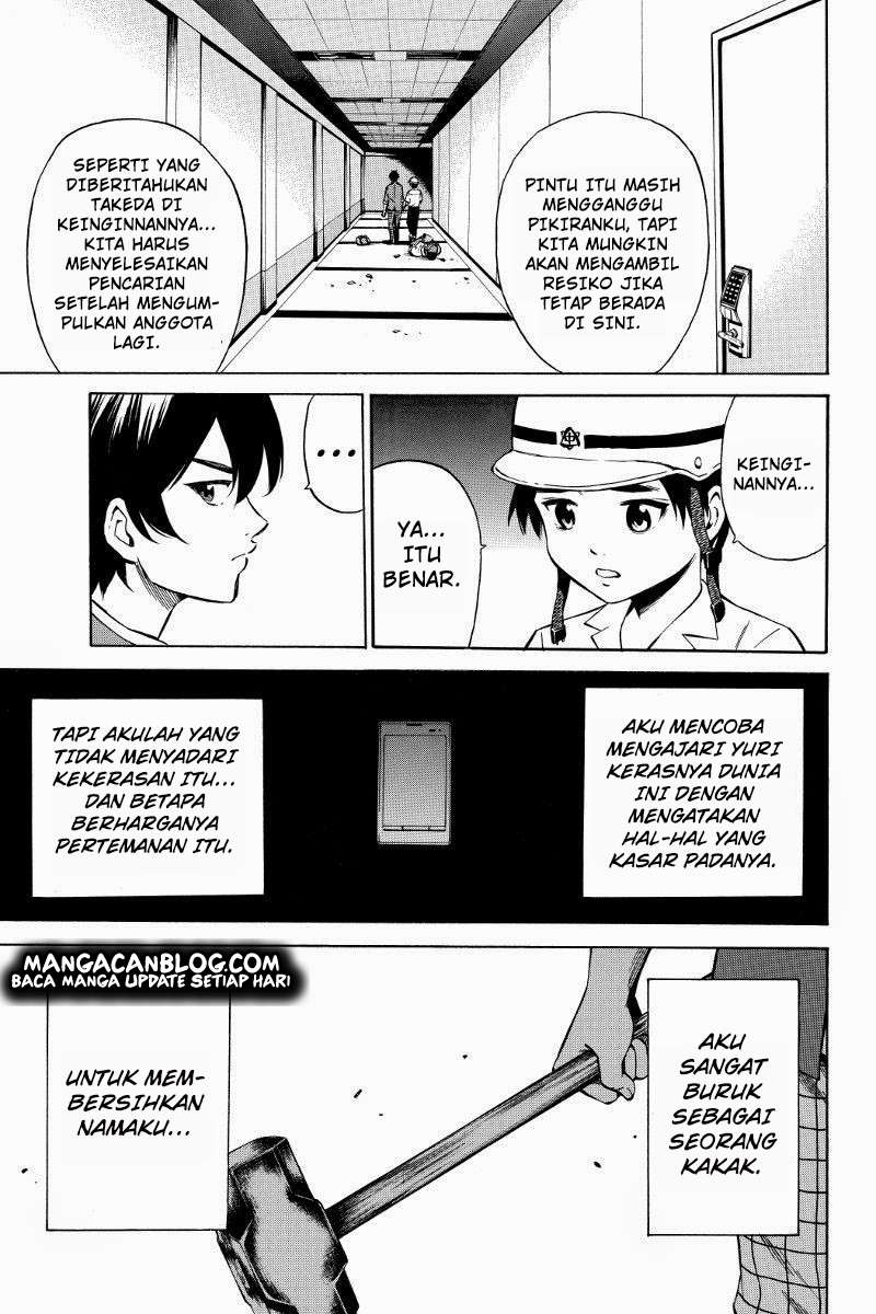 Tenkuu Shinpan Chapter 44 - halaman 7
