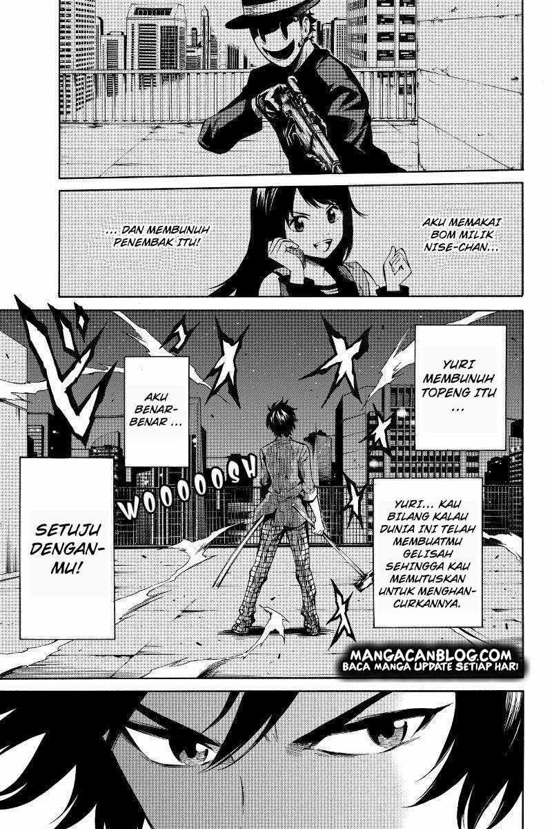 Tenkuu Shinpan Chapter 45 - halaman 5