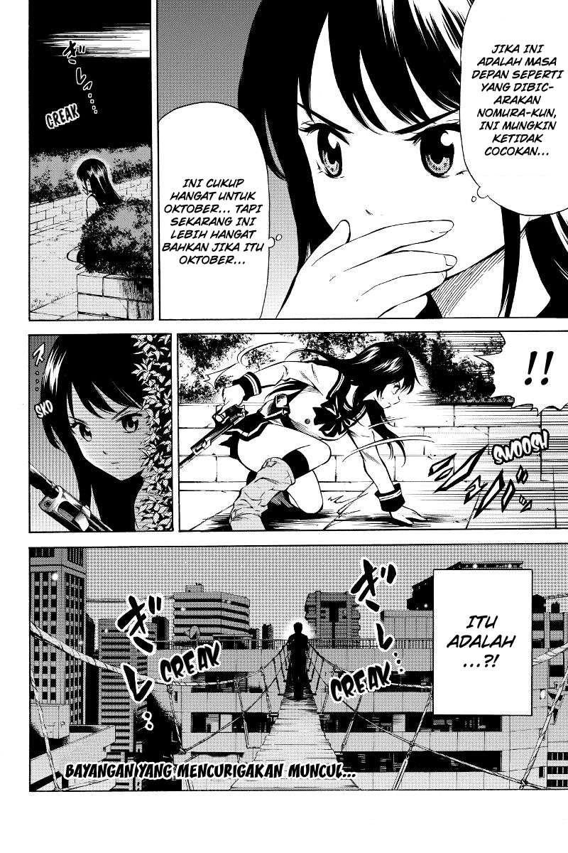 Tenkuu Shinpan Chapter 46 - halaman 1