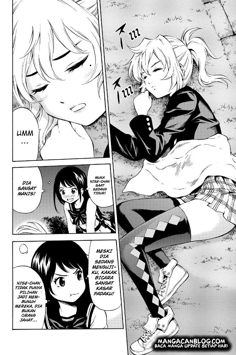 Tenkuu Shinpan Chapter 46 - halaman 5