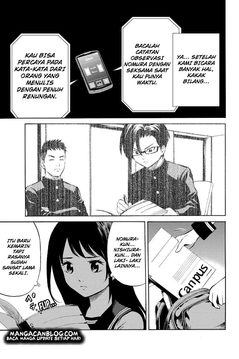 Tenkuu Shinpan Chapter 46 - halaman 6