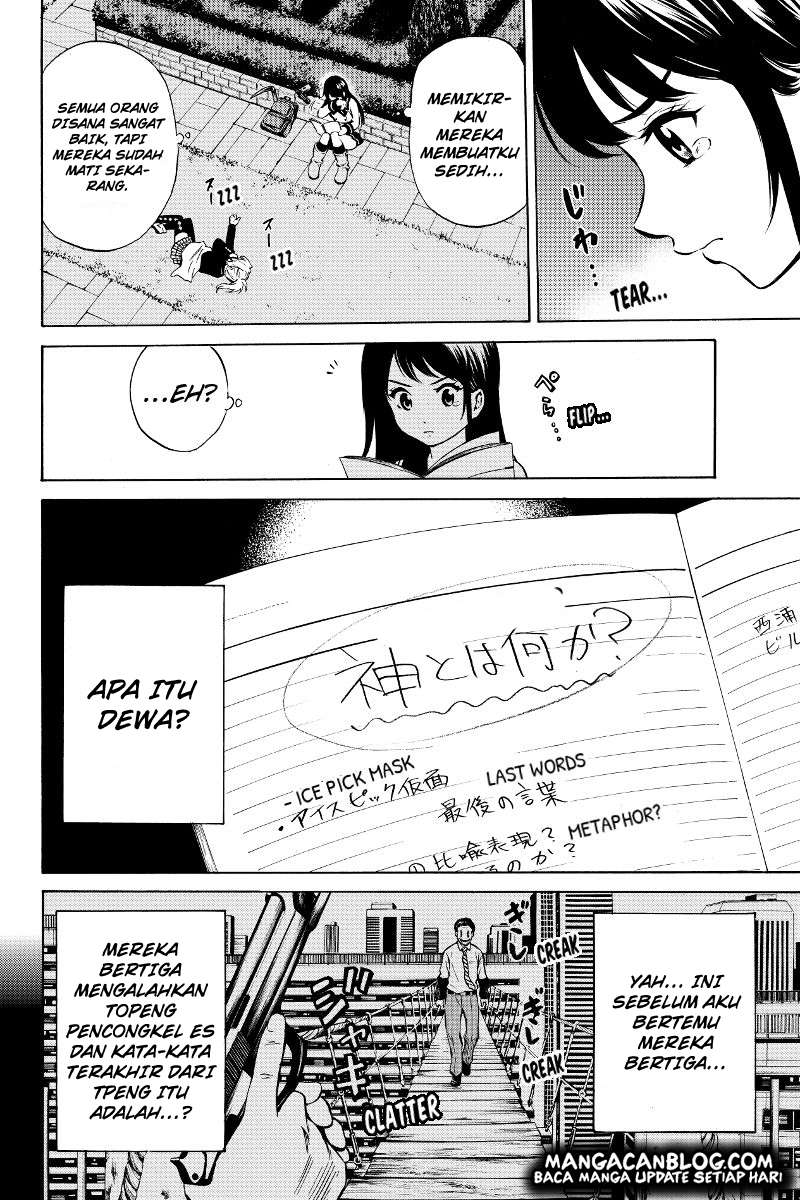 Tenkuu Shinpan Chapter 46 - halaman 7