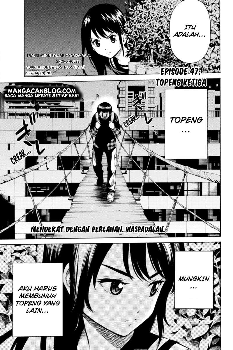 Tenkuu Shinpan Chapter 47 - halaman 1