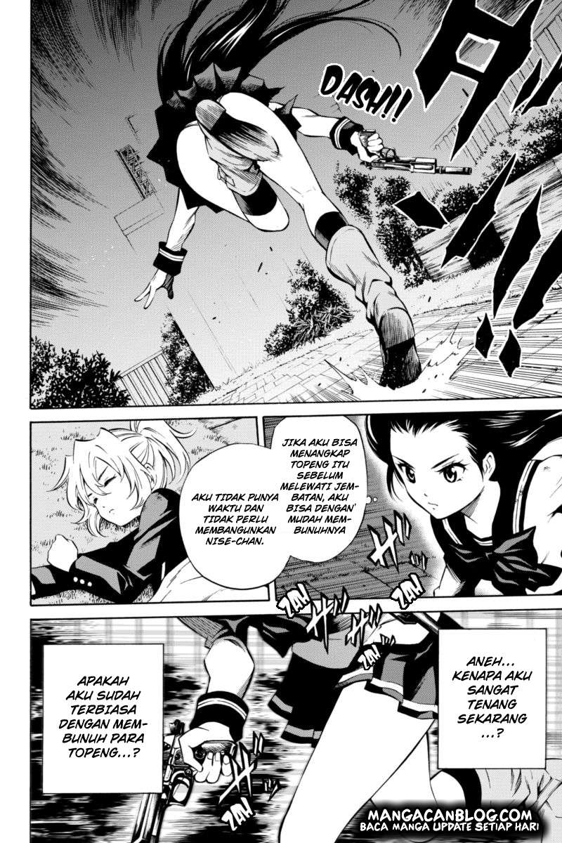 Tenkuu Shinpan Chapter 47 - halaman 2