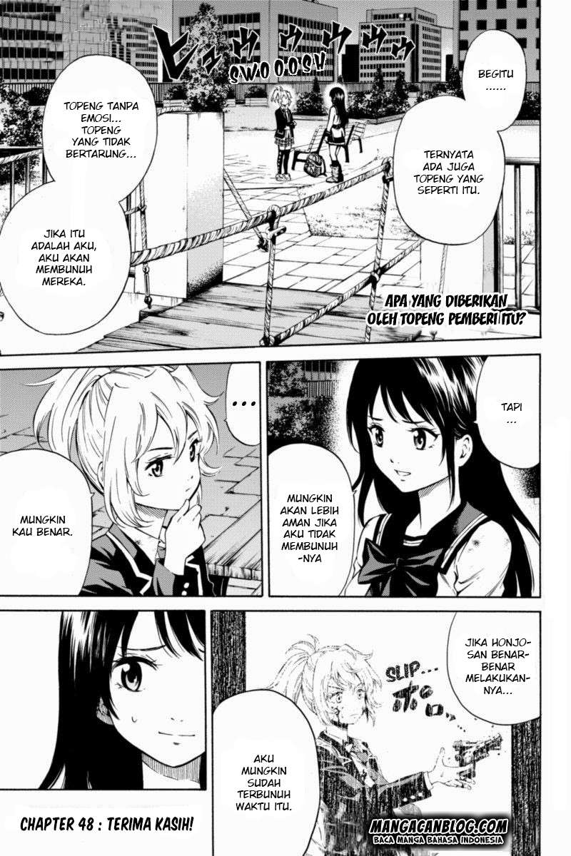 Tenkuu Shinpan Chapter 48 - halaman 1
