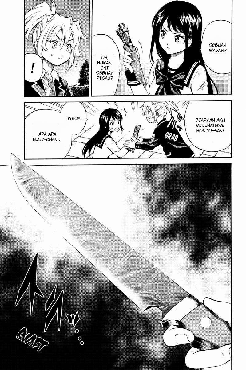 Tenkuu Shinpan Chapter 48 - halaman 3