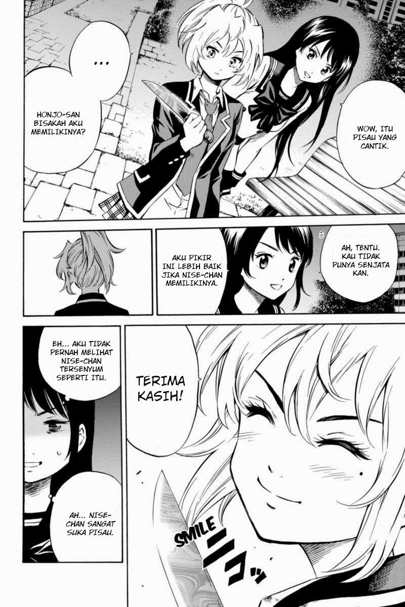 Tenkuu Shinpan Chapter 48 - halaman 4