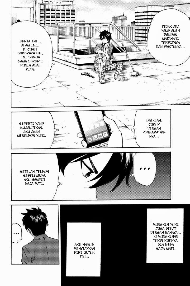 Tenkuu Shinpan Chapter 48 - halaman 8