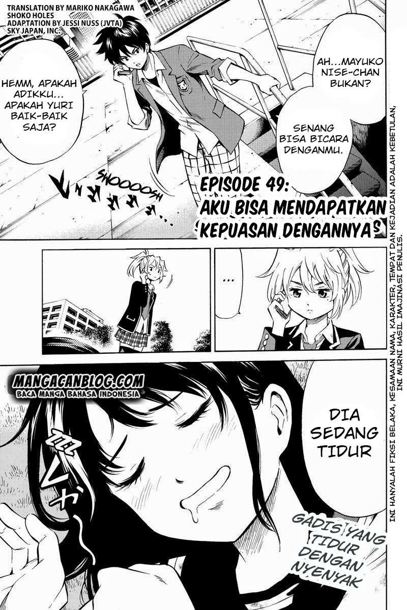 Tenkuu Shinpan Chapter 49 - halaman 2