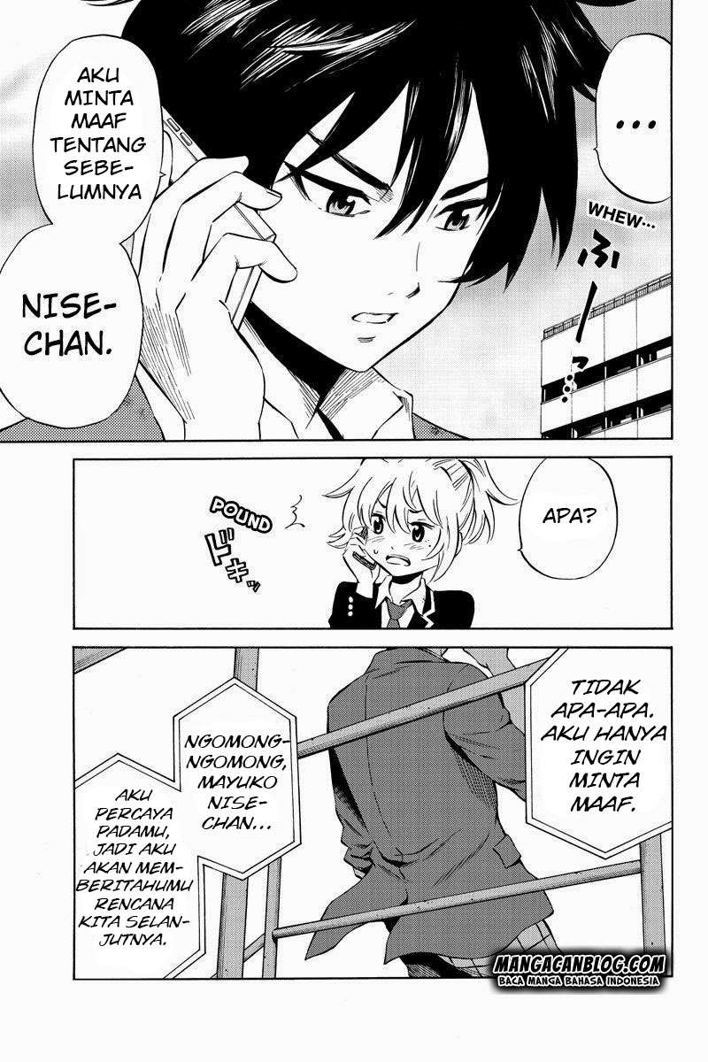 Tenkuu Shinpan Chapter 49 - halaman 4