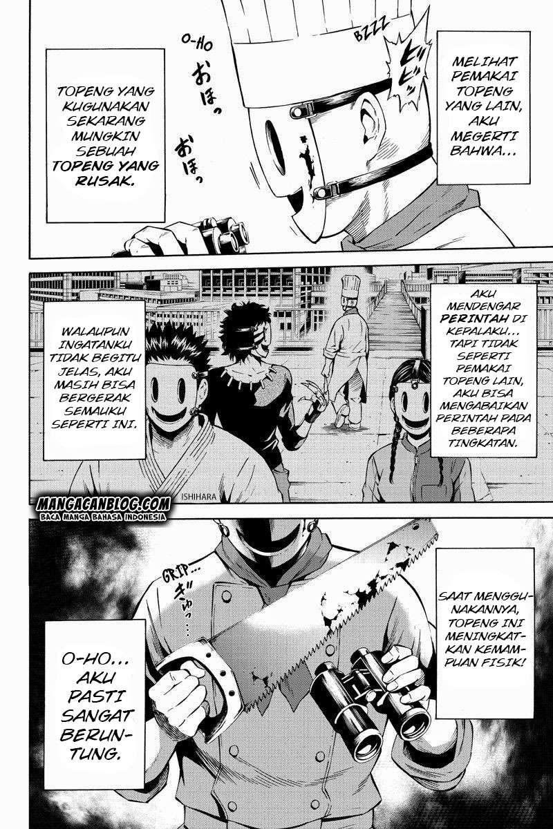 Tenkuu Shinpan Chapter 49 - halaman 7