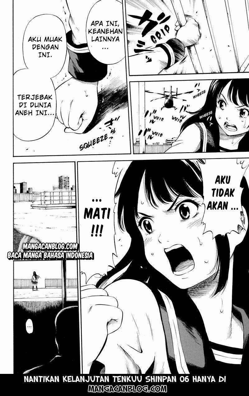 Tenkuu Shinpan Chapter 5 - halaman 11