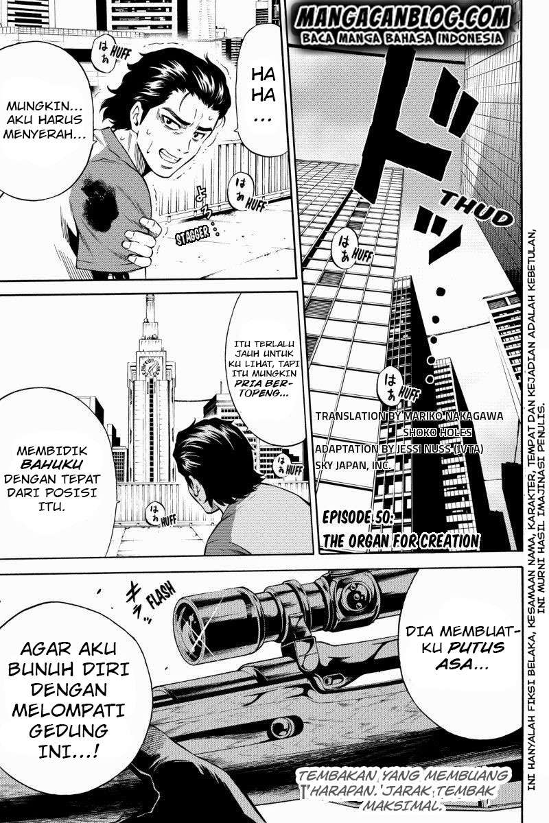 Tenkuu Shinpan Chapter 50 - halaman 2