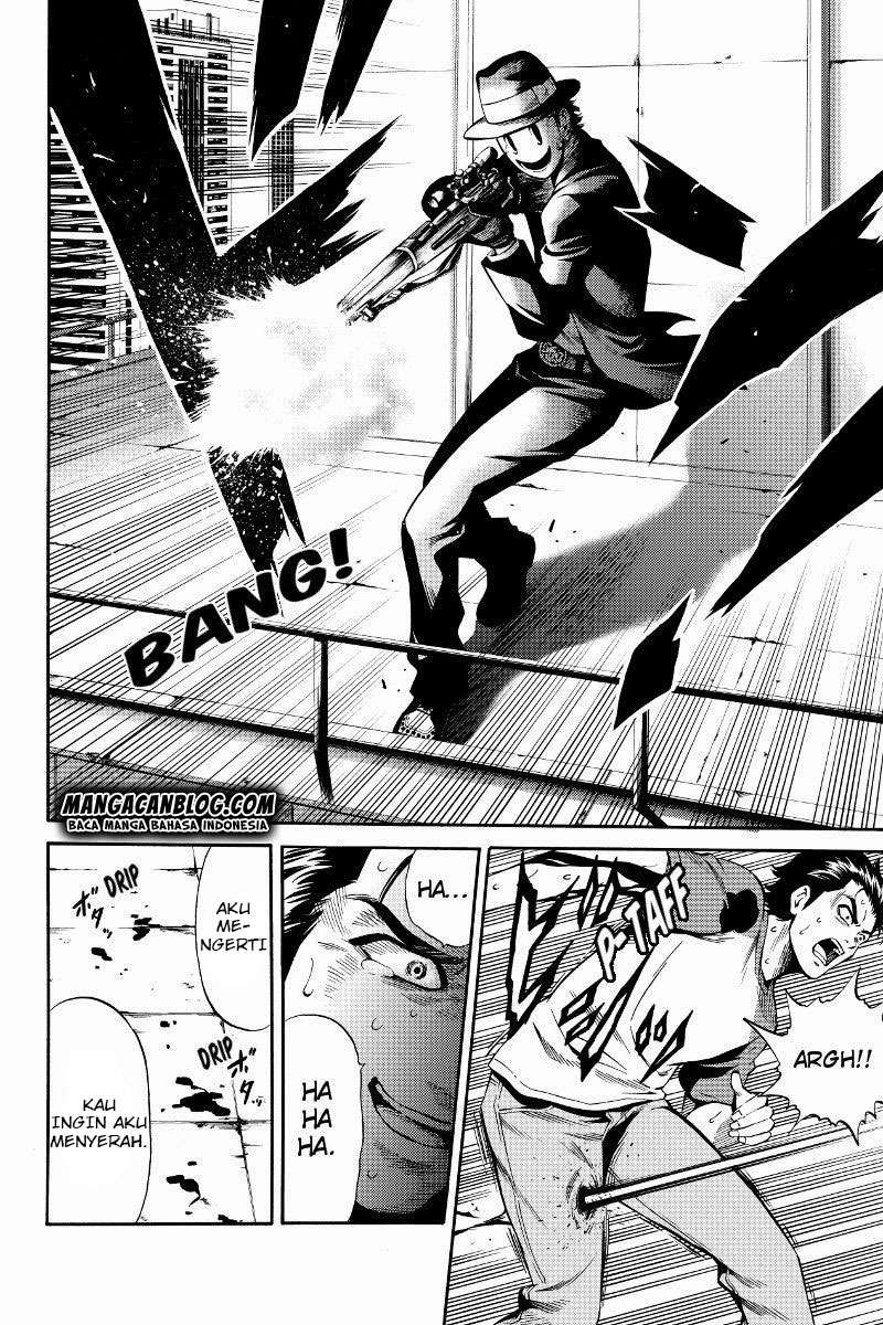 Tenkuu Shinpan Chapter 50 - halaman 3