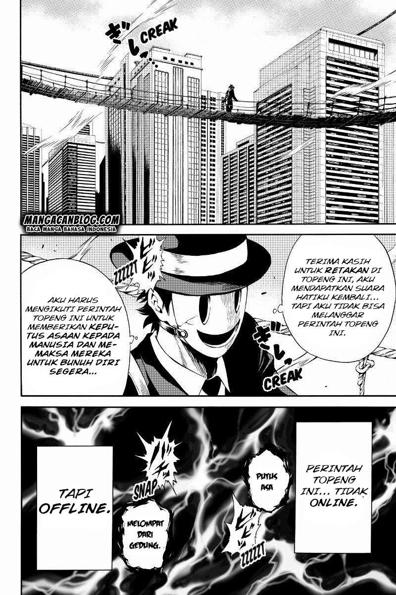 Tenkuu Shinpan Chapter 50 - halaman 5