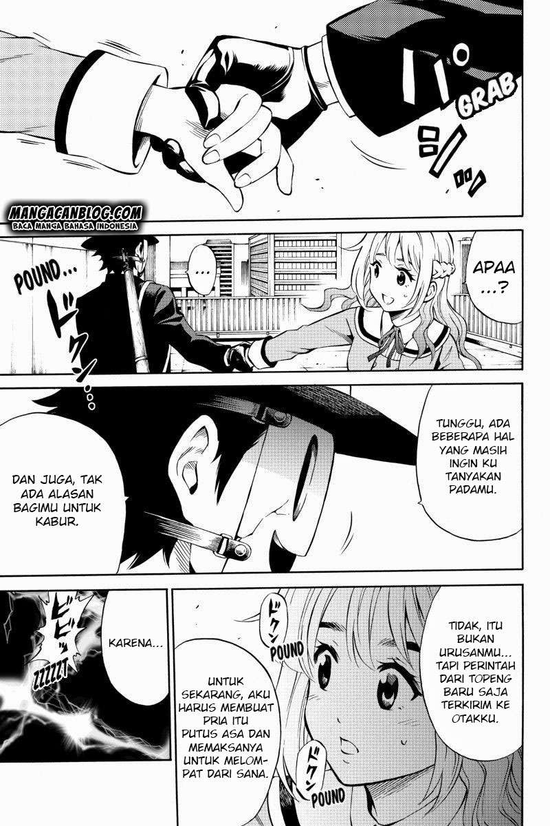 Tenkuu Shinpan Chapter 51 - halaman 13