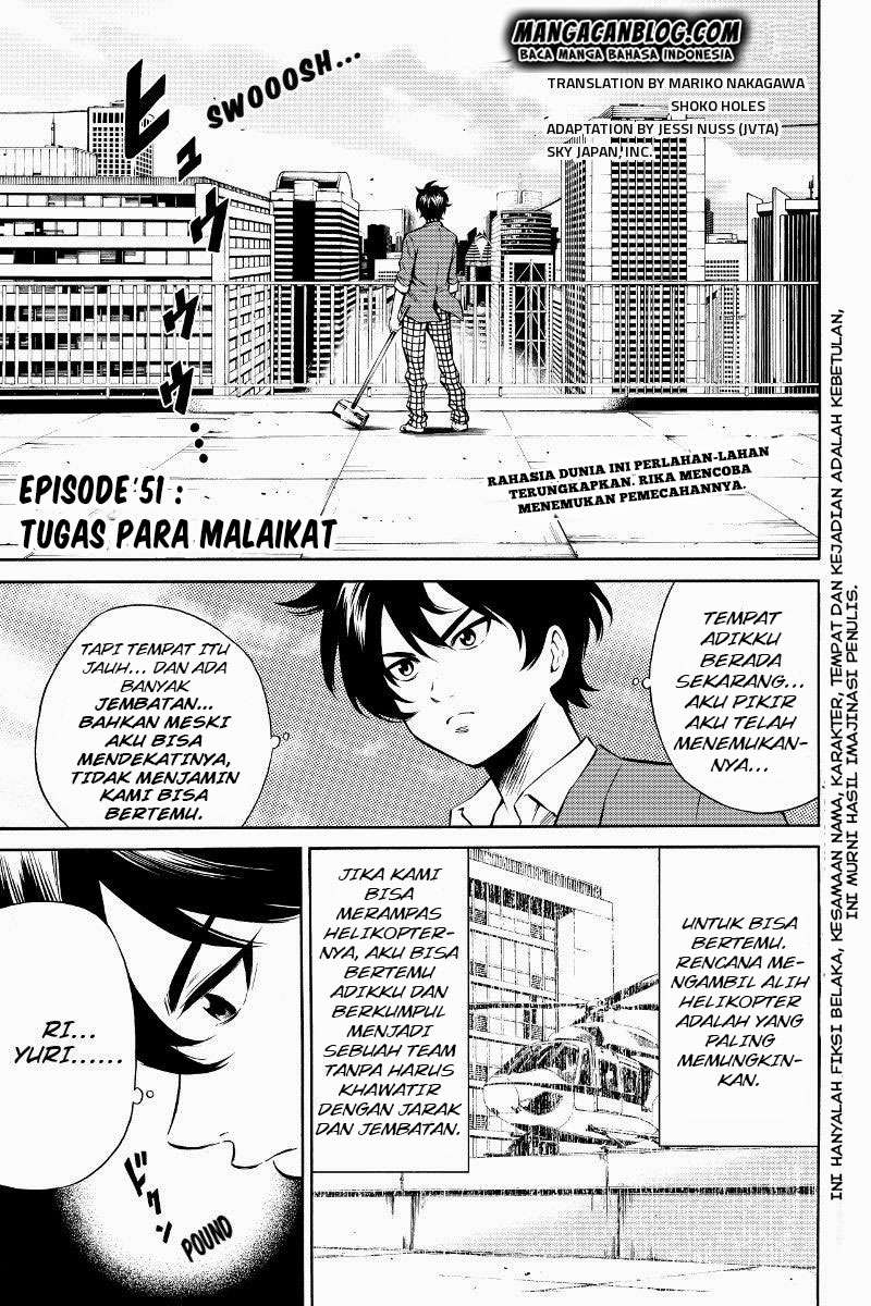 Tenkuu Shinpan Chapter 51 - halaman 5