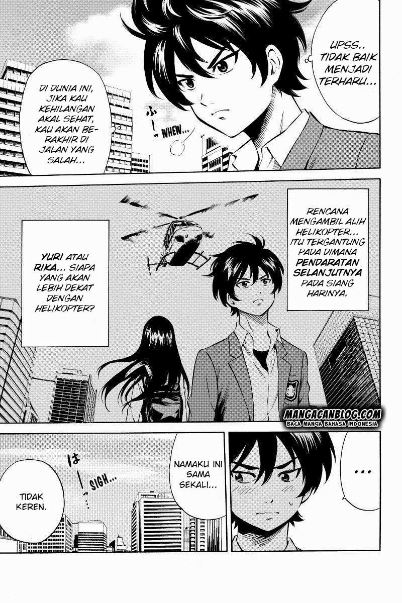 Tenkuu Shinpan Chapter 51 - halaman 7