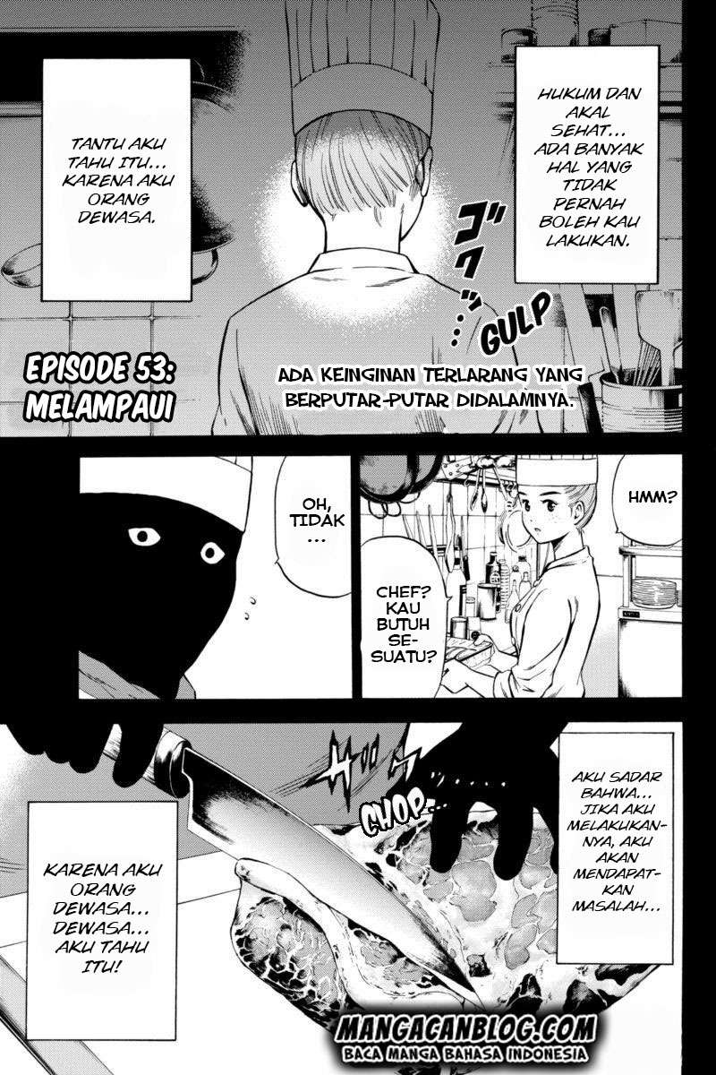 Tenkuu Shinpan Chapter 53 - halaman 2