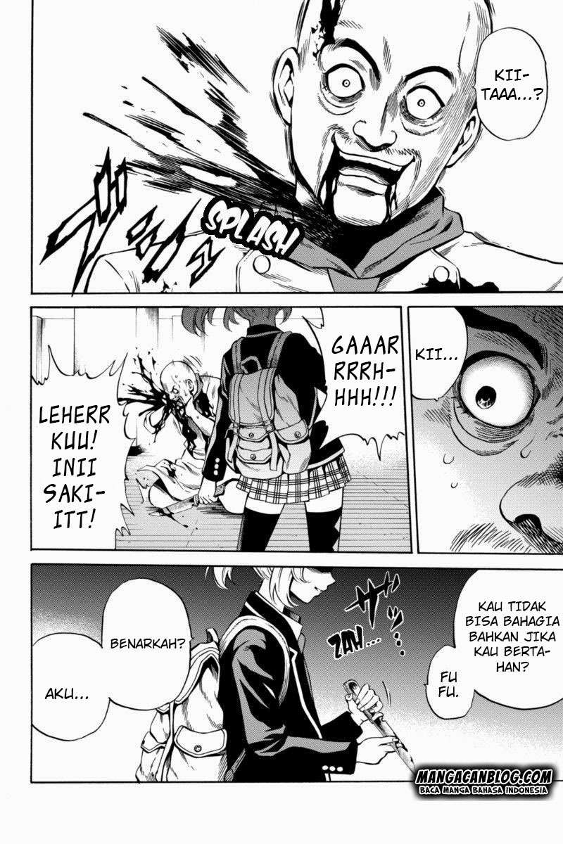 Tenkuu Shinpan Chapter 54 - halaman 11