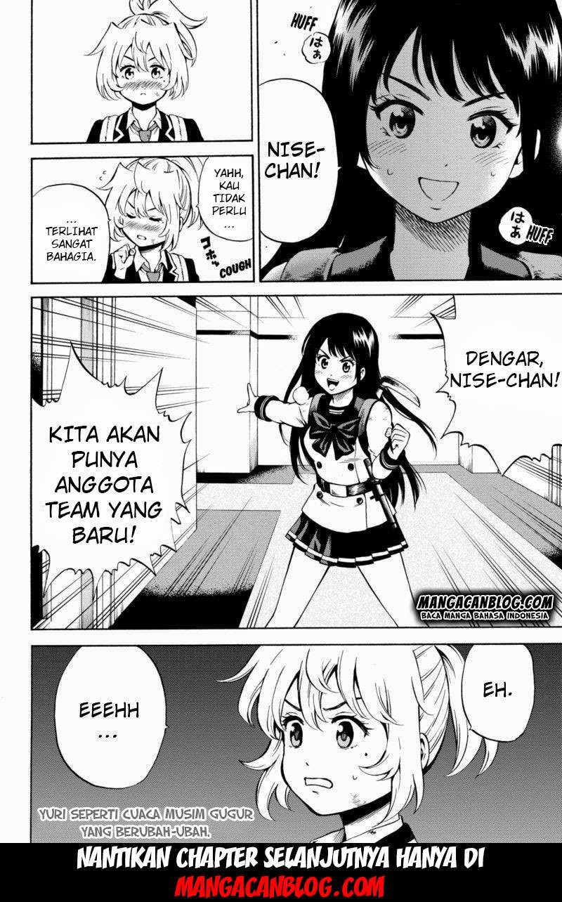 Tenkuu Shinpan Chapter 54 - halaman 17