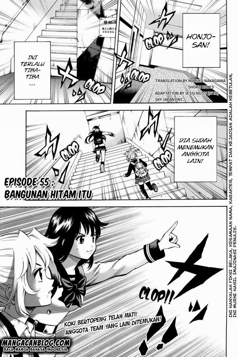 Tenkuu Shinpan Chapter 55 - halaman 2