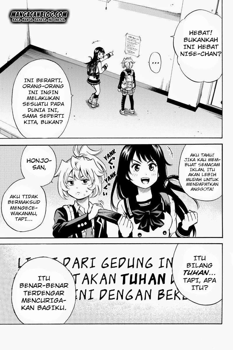 Tenkuu Shinpan Chapter 55 - halaman 4