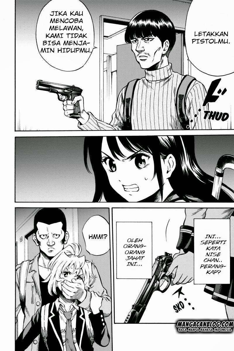Tenkuu Shinpan Chapter 56 - halaman 11