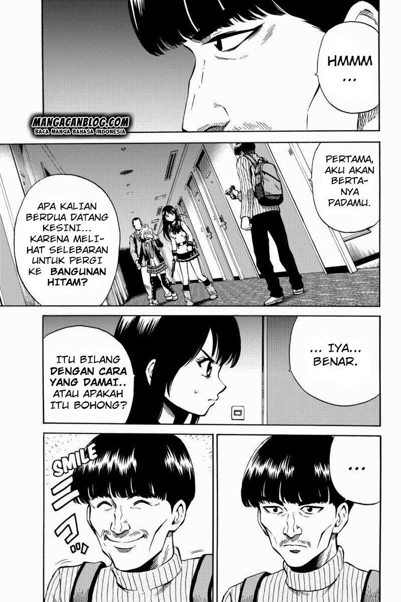 Tenkuu Shinpan Chapter 56 - halaman 12