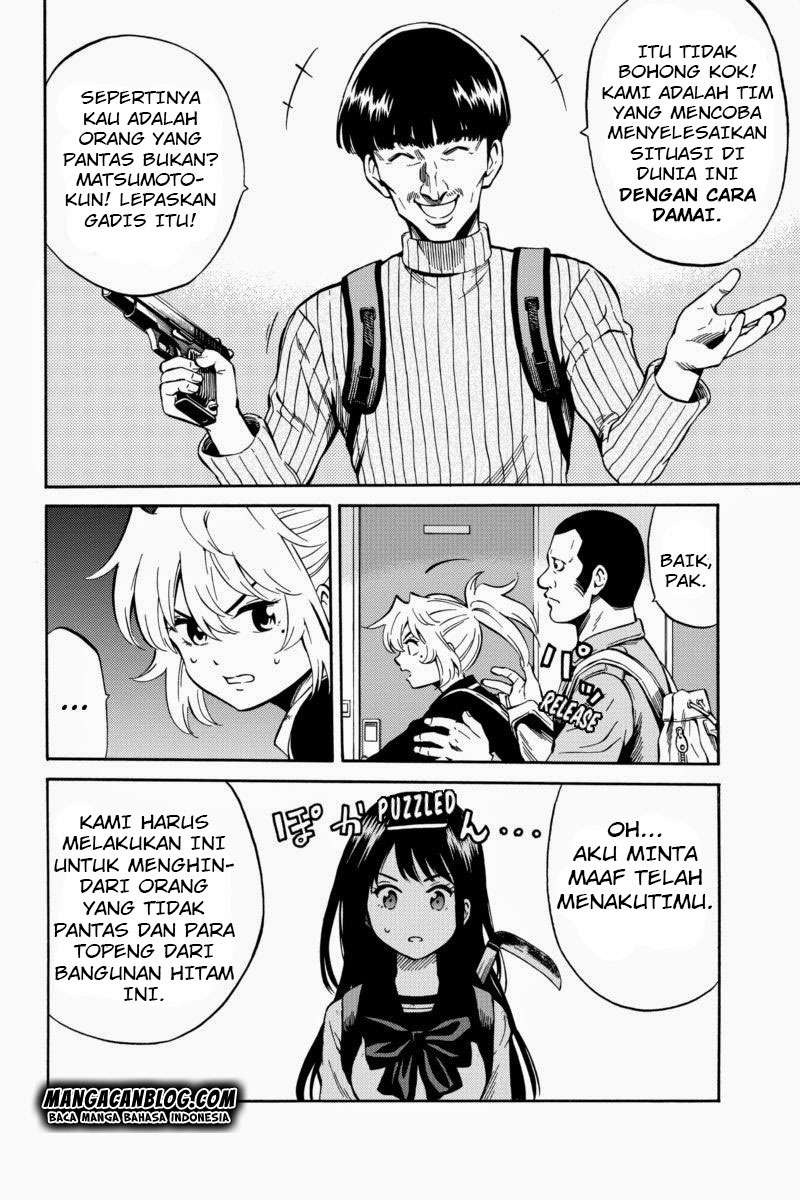 Tenkuu Shinpan Chapter 56 - halaman 13