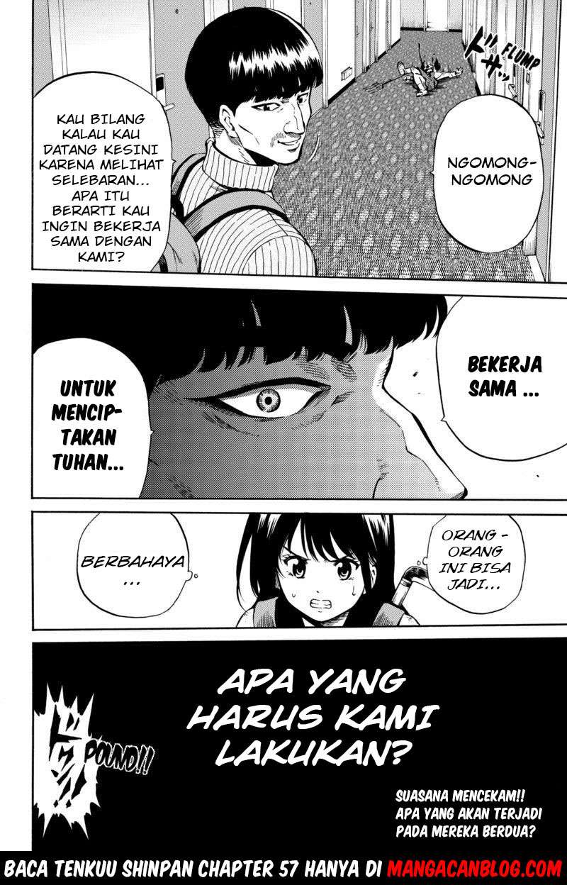 Tenkuu Shinpan Chapter 56 - halaman 17