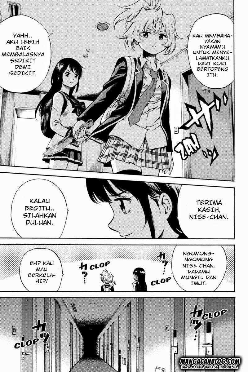 Tenkuu Shinpan Chapter 56 - halaman 6