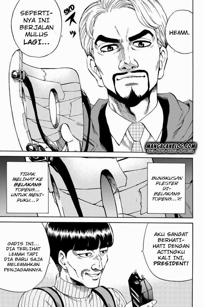 Tenkuu Shinpan Chapter 58 - halaman 12