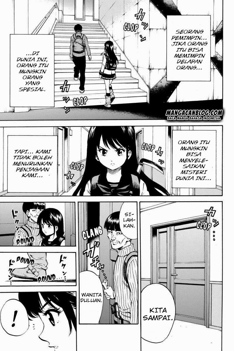 Tenkuu Shinpan Chapter 58 - halaman 6
