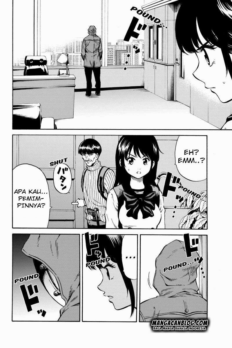 Tenkuu Shinpan Chapter 58 - halaman 7