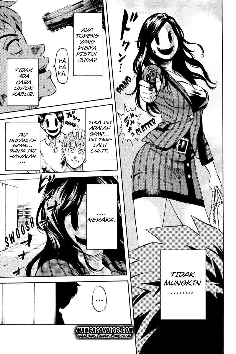 Tenkuu Shinpan Chapter 59 - halaman 12