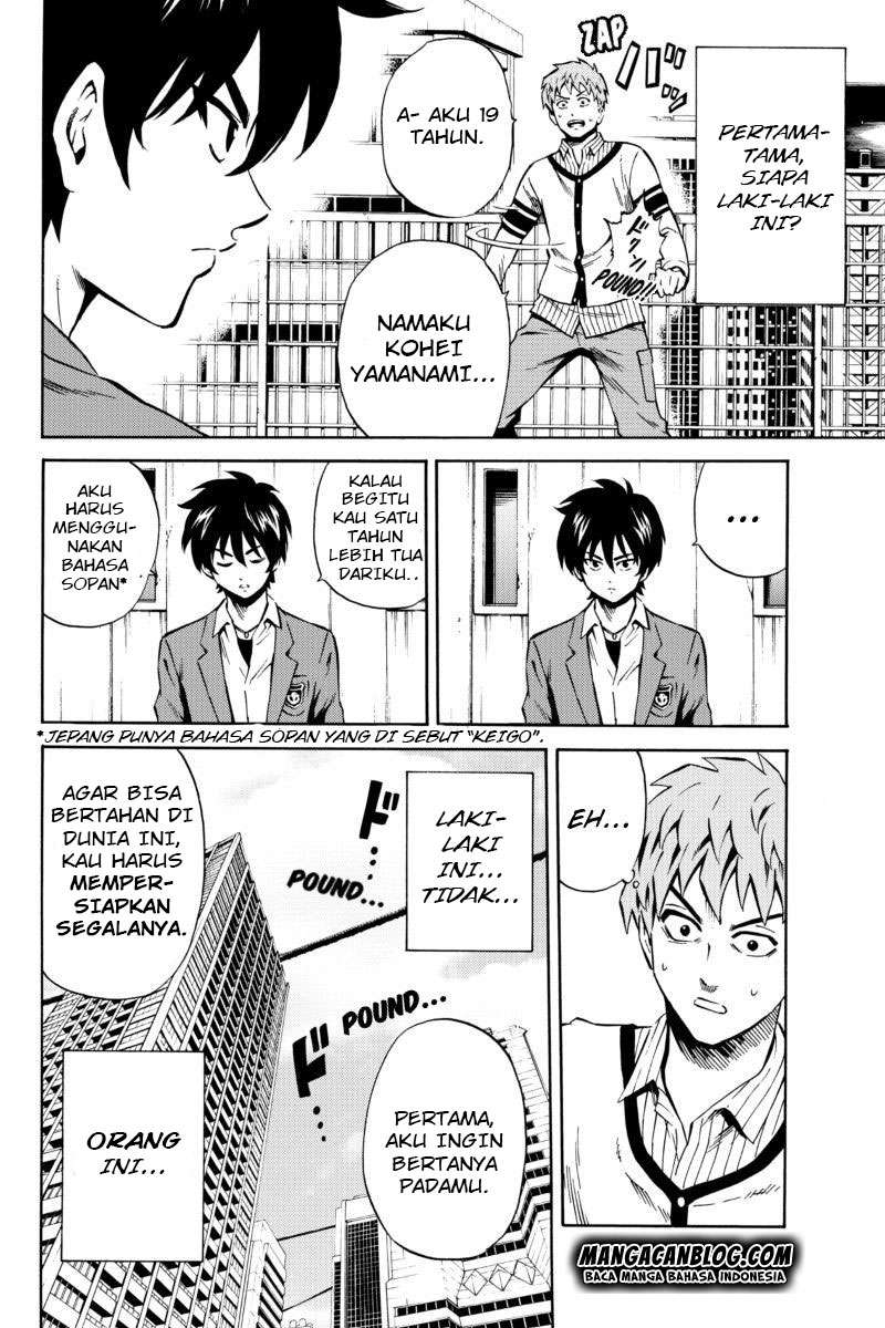 Tenkuu Shinpan Chapter 59 - halaman 23