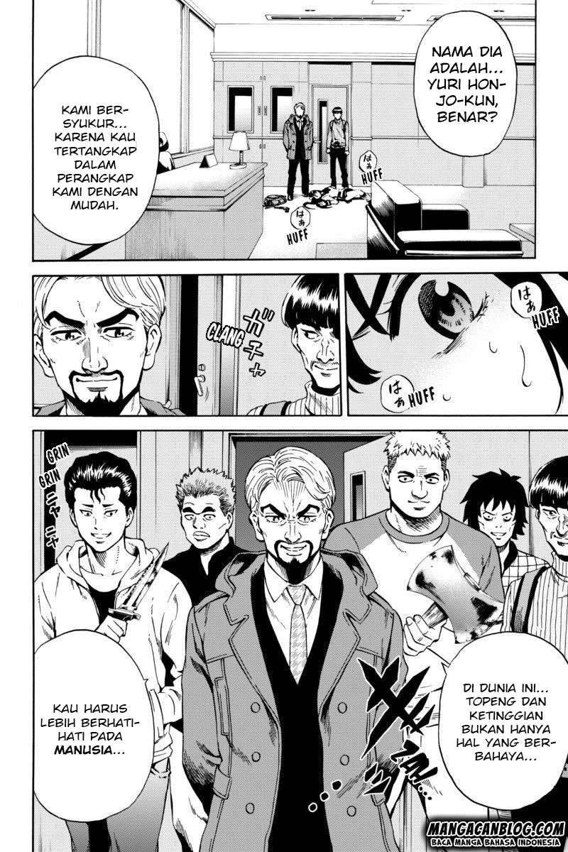 Tenkuu Shinpan Chapter 59 - halaman 31