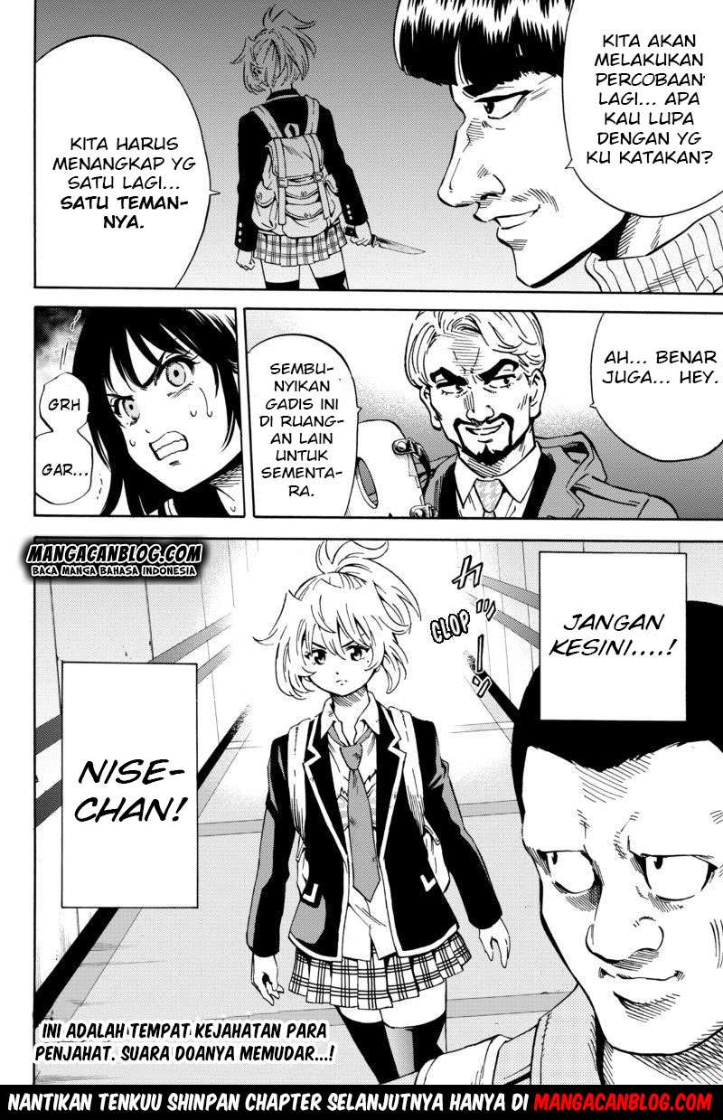 Tenkuu Shinpan Chapter 59 - halaman 33