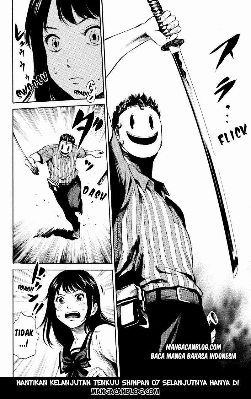 Tenkuu Shinpan Chapter 6 - halaman 11