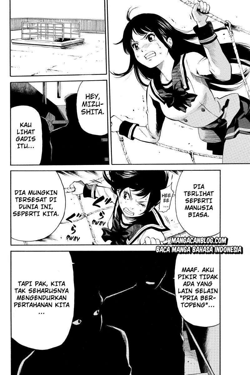 Tenkuu Shinpan Chapter 6 - halaman 7