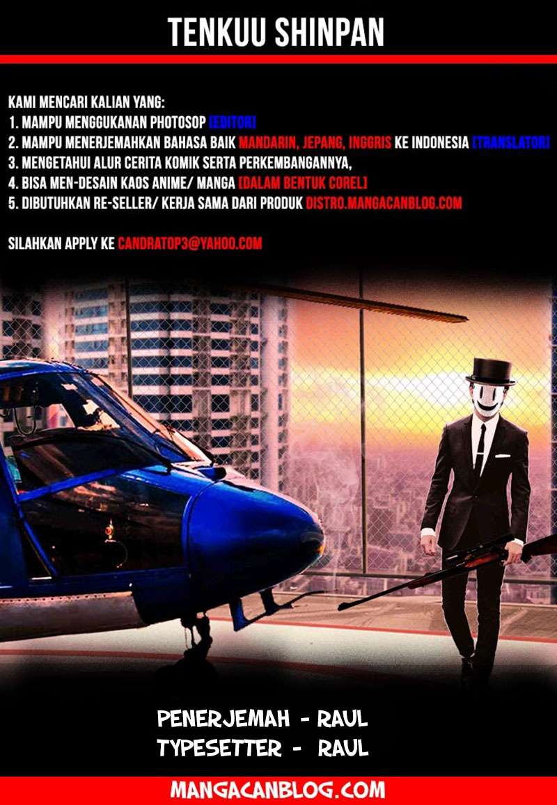Tenkuu Shinpan Chapter 61 - halaman 1