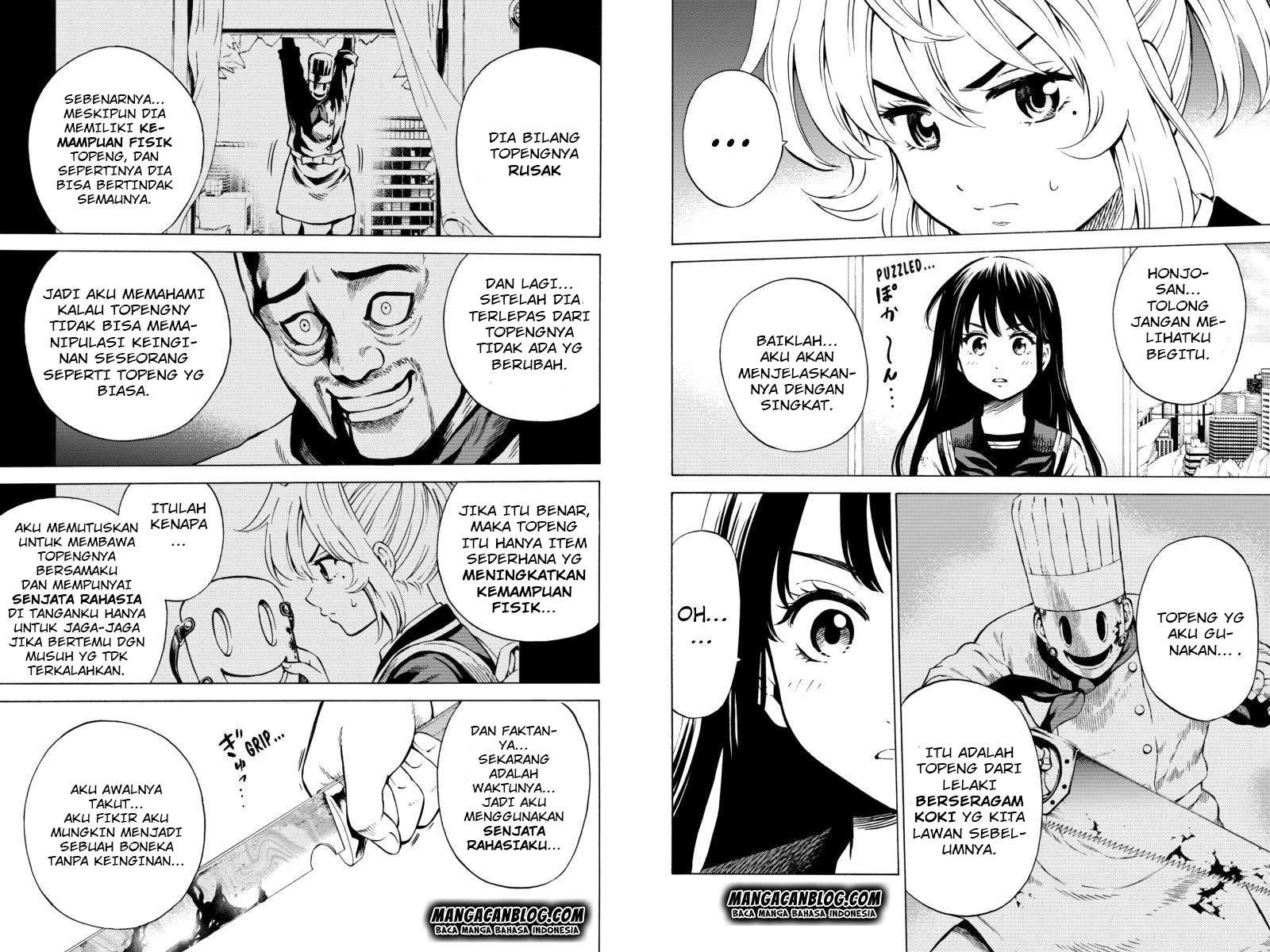Tenkuu Shinpan Chapter 63 - halaman 4