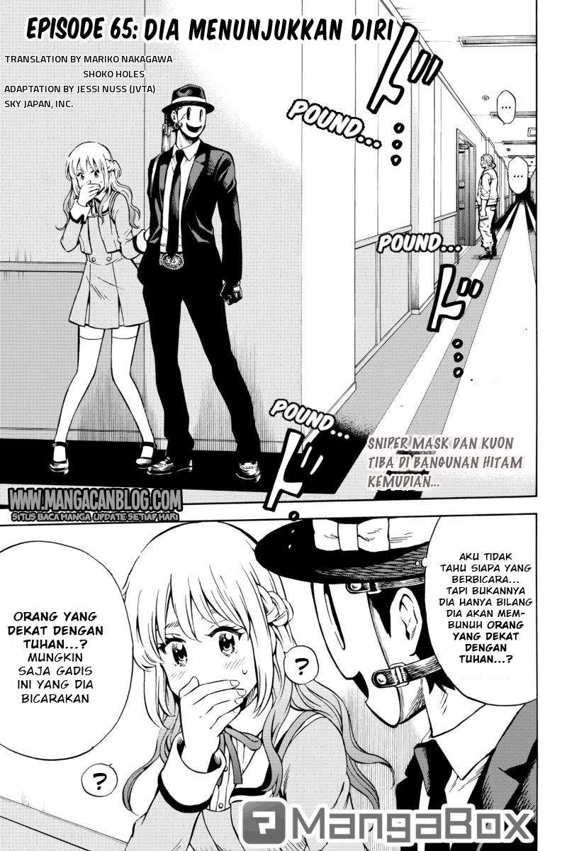 Tenkuu Shinpan Chapter 65 - halaman 1