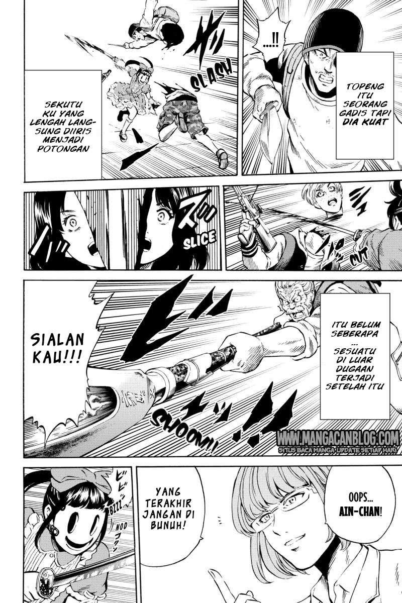 Tenkuu Shinpan Chapter 65 - halaman 12