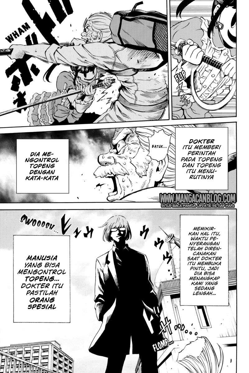 Tenkuu Shinpan Chapter 65 - halaman 13