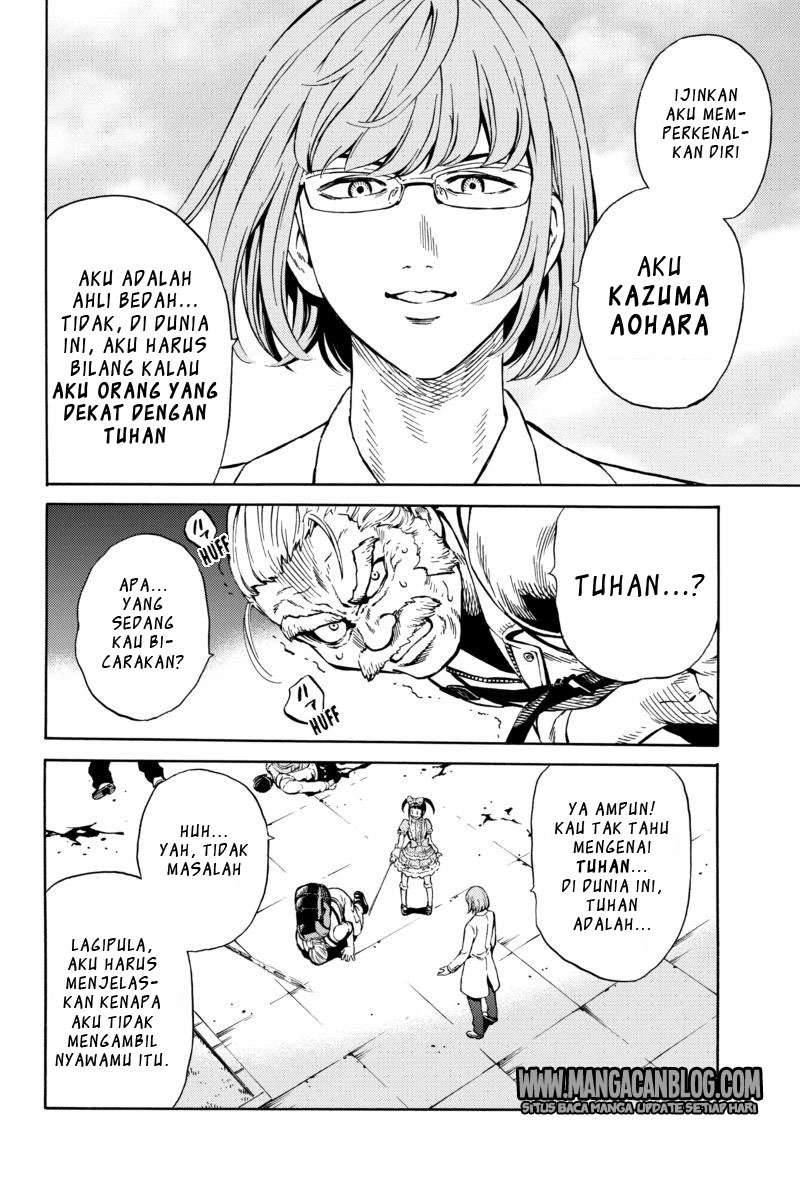 Tenkuu Shinpan Chapter 65 - halaman 14
