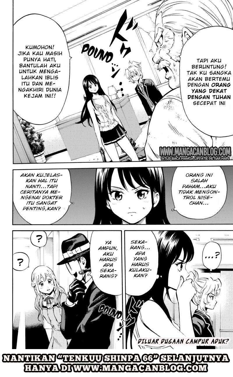 Tenkuu Shinpan Chapter 65 - halaman 16